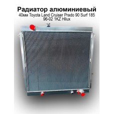 Алюминиевый радиатор 40 мм под АКПП "Silver Line" (Toyota Prado 90 / Surf 185)