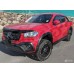 Расширители арок +45мм "EGR" (Mercedes X-Class W470) Расширители арок +45мм "EGR" (Mercedes X-Class W470)