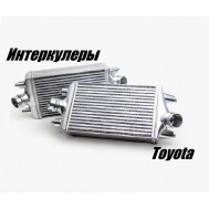 Интеркулеры Toyota