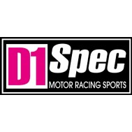 Маслосборники "D1 Spec"