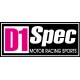 Маслосборники "D1 Spec" Маслосборники "D1 Spec"